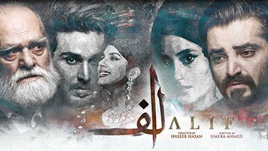 Alif Drama Cast | Geo Entertainment Drama